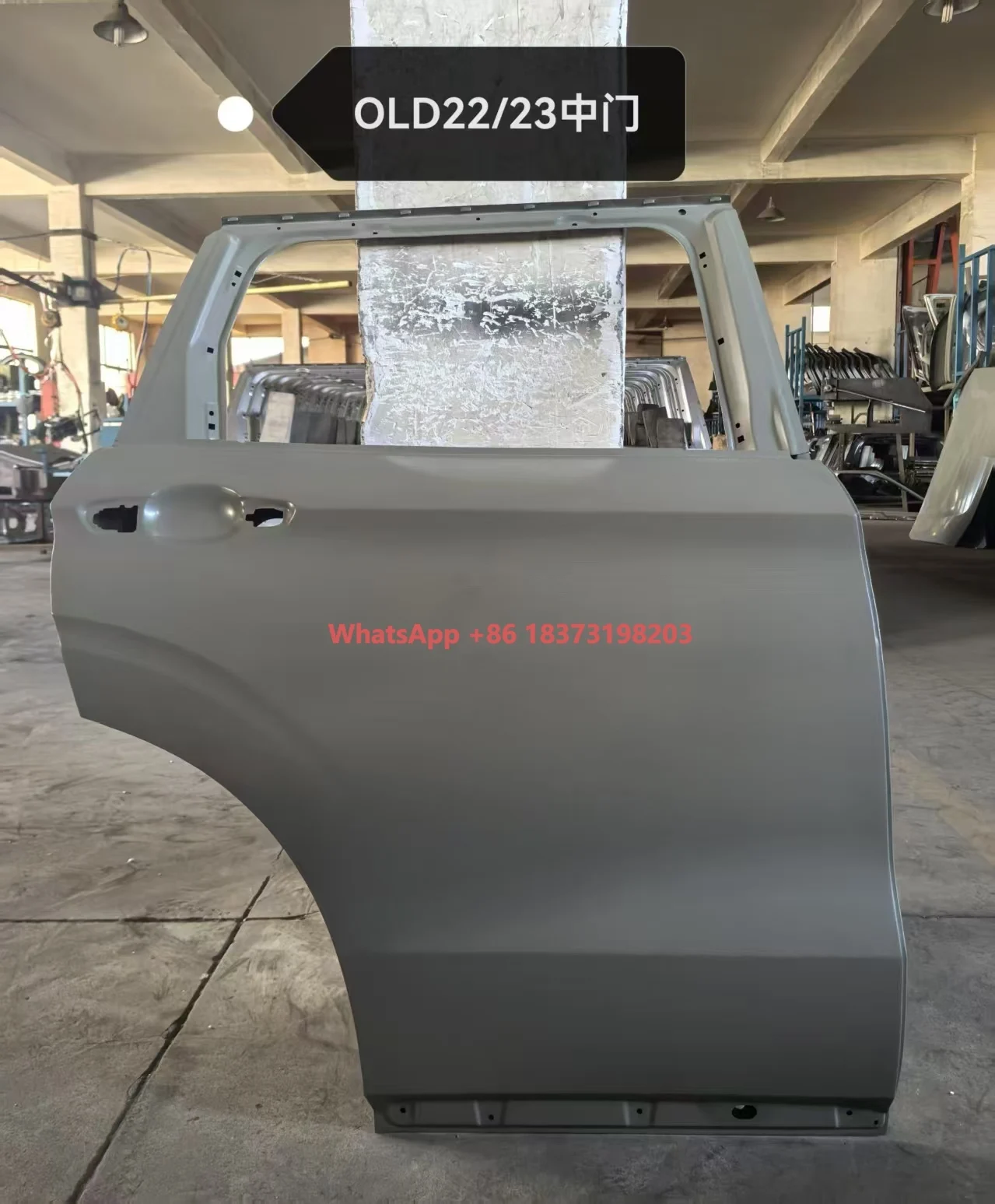 

Car Doors Front Doors Middle Doors for Outlander 2023 High Quality