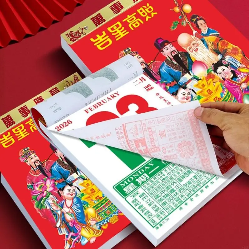 Calendario chino tradicional 2026 para planificar con hojas diarias - imagen 2