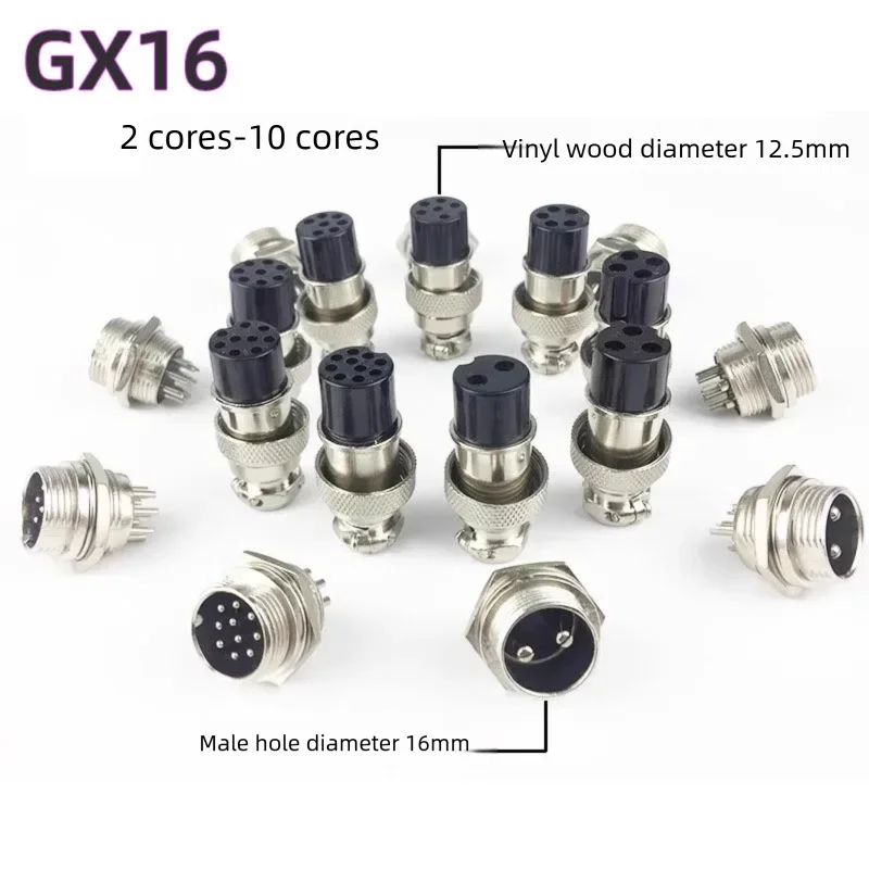 10Set GX12 GX16 GX20 Aviation Connector Female Plug&Male Socket 2 3 4 5 6 7 8 9 10Pin Docking Waterproof Circular Connector 12mm