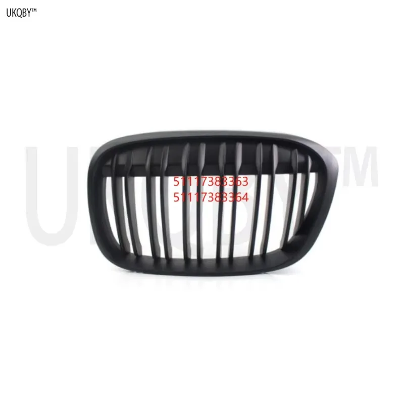 

Decorative grille, right front cover, left side of grille 51117383363 51117383364 51117383366 51117383365 51137354824 5113735482