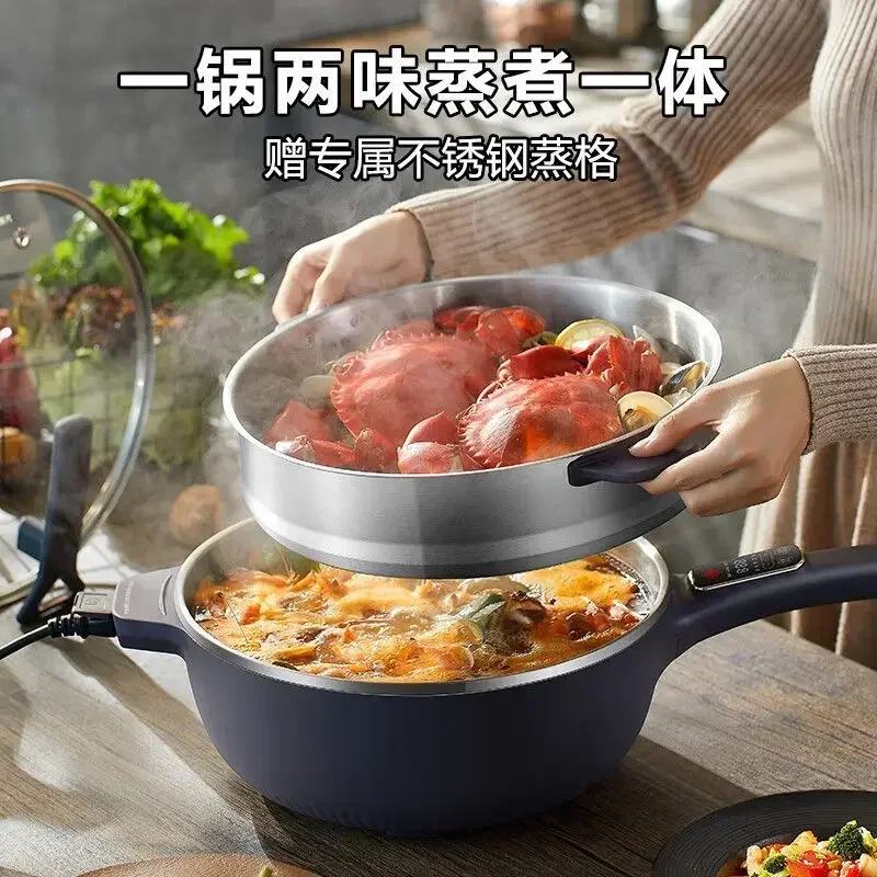 Electric fryer anti-scratch and wear-resistant integrated household multi-functional frying, steaming, boiling and non-stick