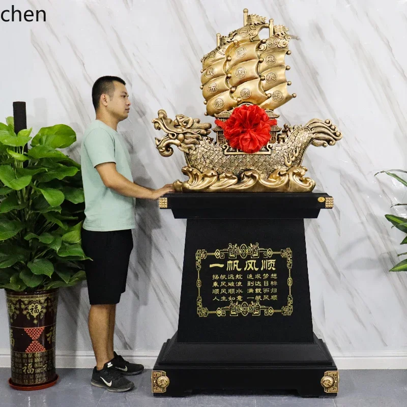 YFY Smooth Sailing Ornament Company Anniversary  Opening Gift Housewarming Gift Commemorative Office