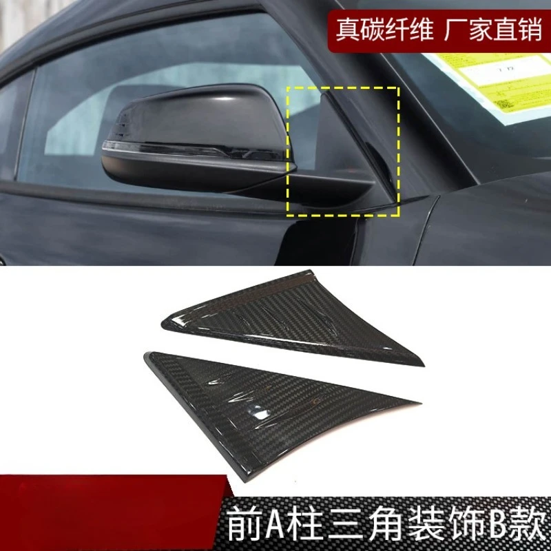 

Applicable to real carbon fiber front A-pillar triangular decorative cover B car exterior