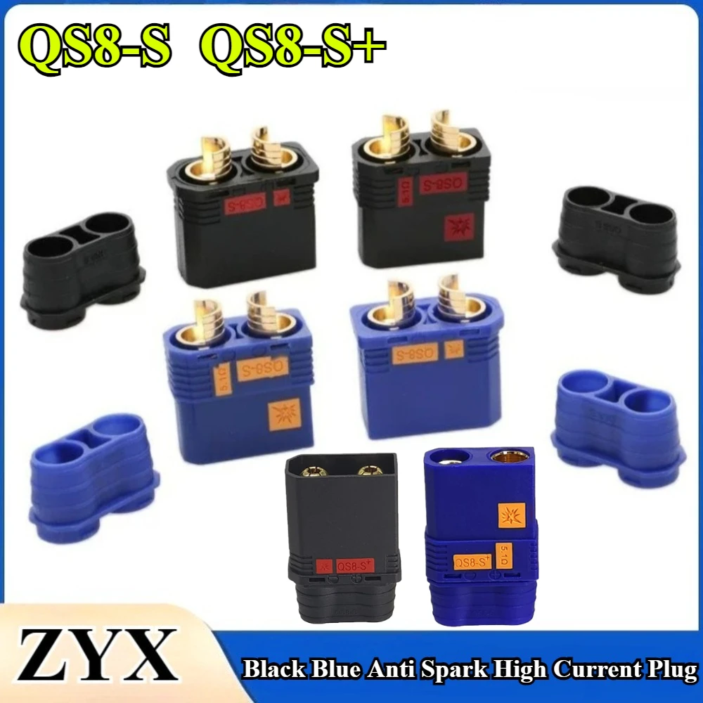 QS8-S QS8-S+ Anti Spark Lithium Battery Connector Gold Plated Plug High Temperature Resistant High Current Plug For RC Model Car