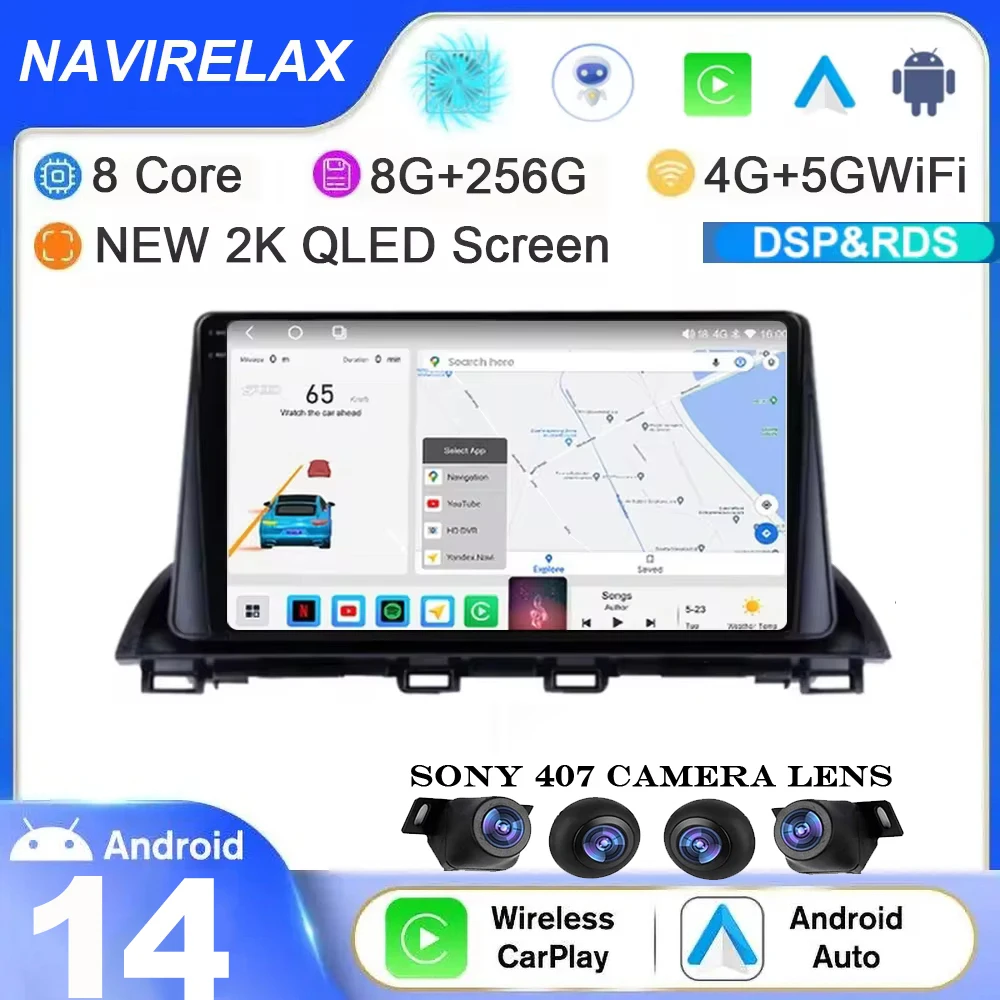 

Android 14 For Mazda 3 Axela 2014 - 2019 Car Radio Multimedia Radio Player GPS Navigation Video Stereo Audio Head Unit 2Din DVD