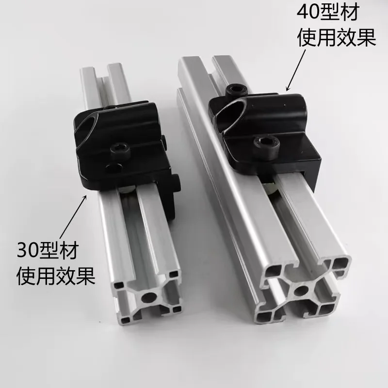3030 4040 Universal wheel connector Casters Foot cup universal connection Plate for EU standard Aluminum Profile 3030 4040 view 2