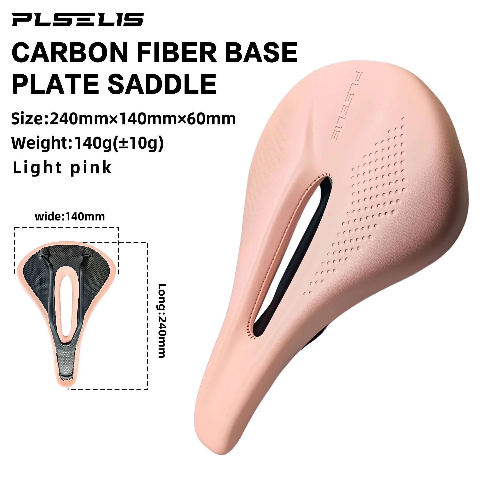 plselis Lightweight Carbon Fiber Bottom Shell 140g Ergonomic Airfoil Design for Road Bikes Specialized Cycling Aerodynamics