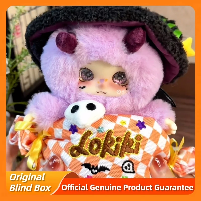 本物のロキキトリックオアトリートシリーズブラインドボックストレンディトイズキュートビニールプラッシュペンダントフィギュアドールミステリーボックストイズハロウィンギフト