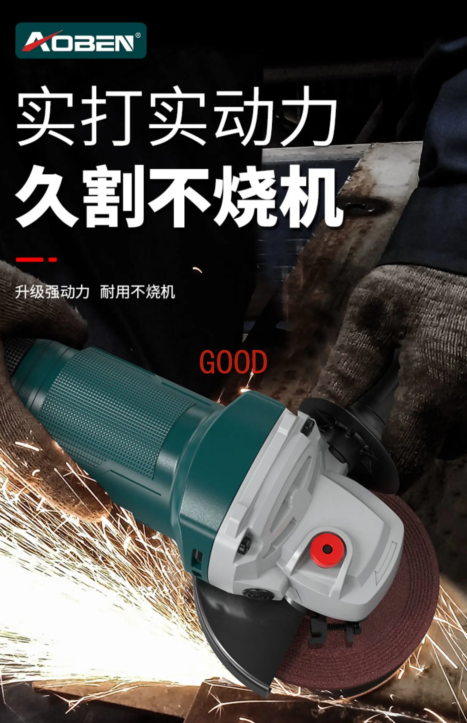 AT3103H Electric Grinding Machine Small Cutting Machine Household Grinding Machine Hand Grinding Wheel