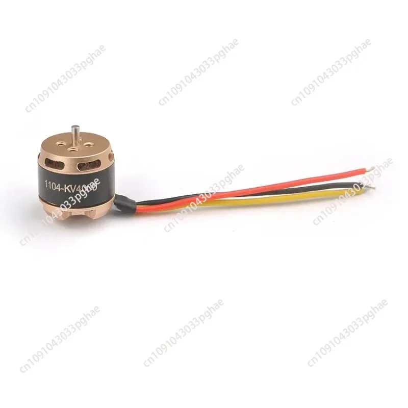 SE1104 KV4000 6000 7500 Brushless Motor Micro Brushless