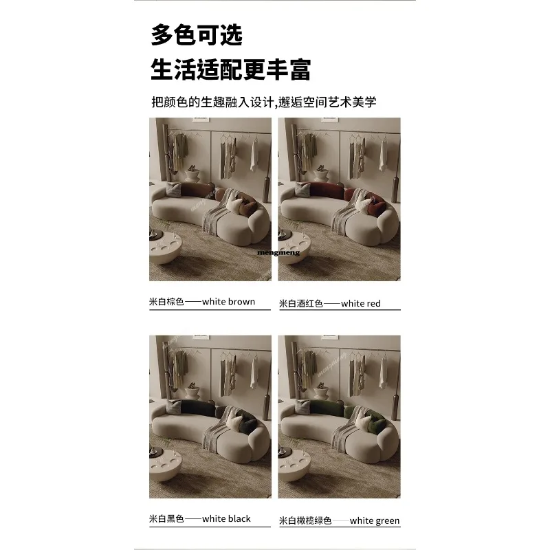 

F5822 Hallway Soft Living Room Sofas Cute Design Aesthetic Wooden Vintage Living Room Sofas Simple Koltuk Takımı Postmodern Furn