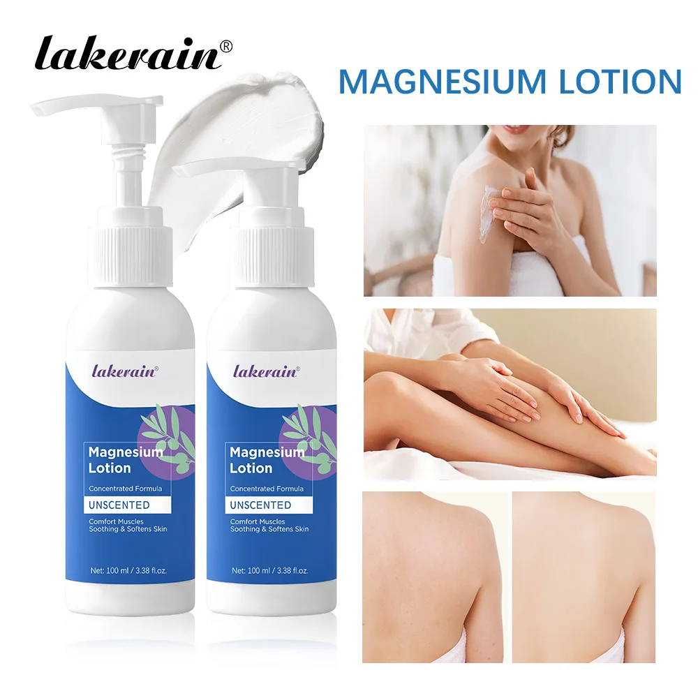 레이커레인 마그네슘 로션 바디 케어 영양 공급 수분 공급 진정 피부 부드럽게 근육 진정 집중 포뮬러 바디 크림
