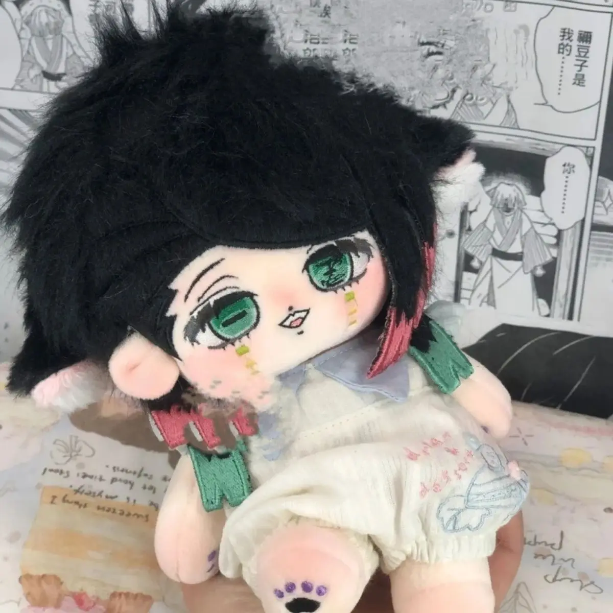 

20cm Anime Demon Slayer Enmu Attribute Cotton Doll Body Dress Up Plushie Toy Figures Cosplay Xmas Gift