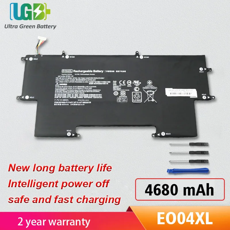 

UGB New EO04XL EO04 Battery For HP EliteBook Folio G1 827927-1B1 827927-1C1 828226-005 HSTNN-I73C HSTNN-IB7I P4P84PT