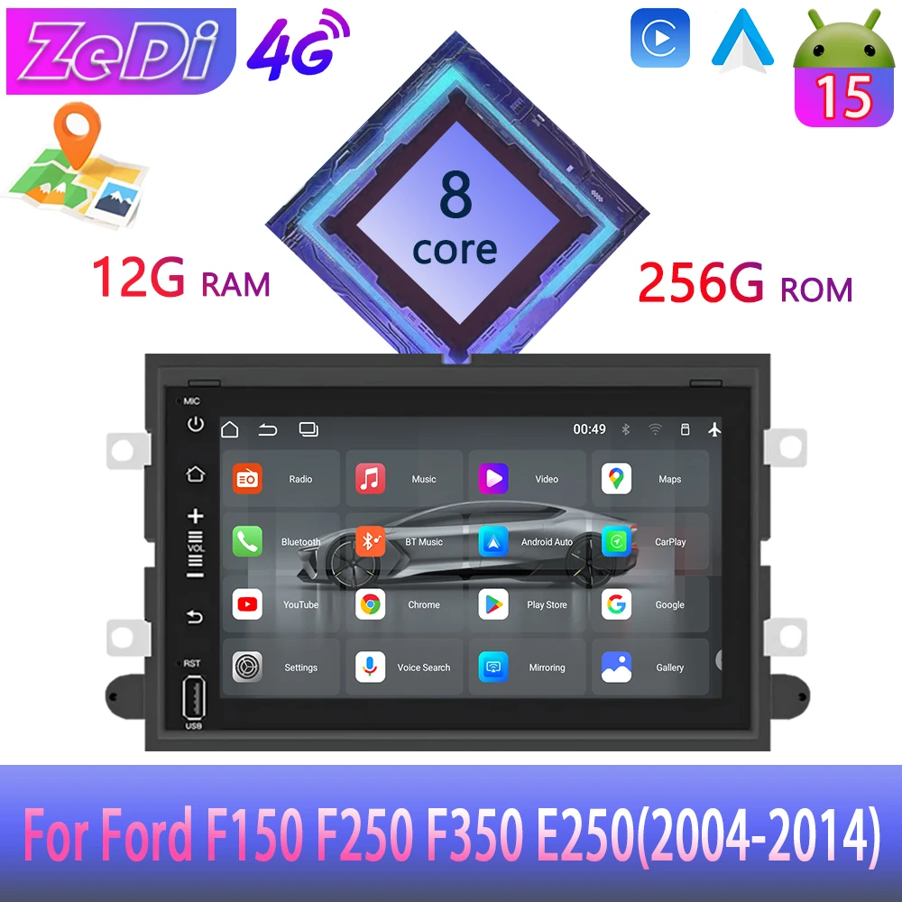 For Ford F150 F250 F350 E250(2004-2014)dsp, CarPlay Android auto reverse input splitscreen navigation and other functions.