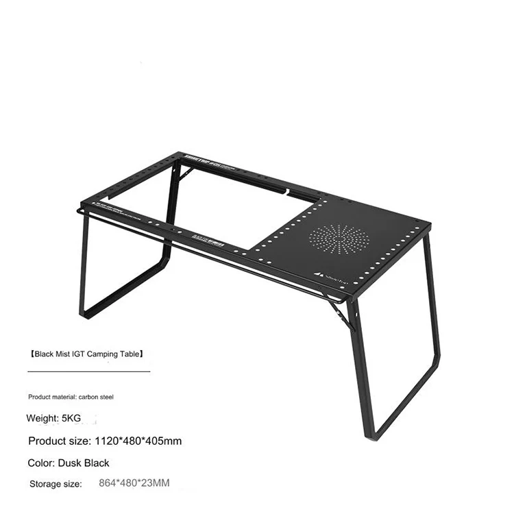 Wholesale Outdoor Camping BBQ Free Combination Table Carbon Steel Folding Hole Table Expandable Storage Camping IGT Table