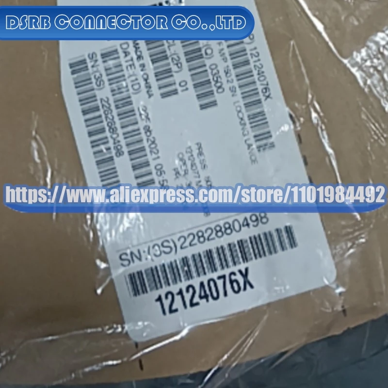 

100pcs/lot 12124076 12129409 12129493 1241390-1 1241608-1 1418844-1 1452503-3
