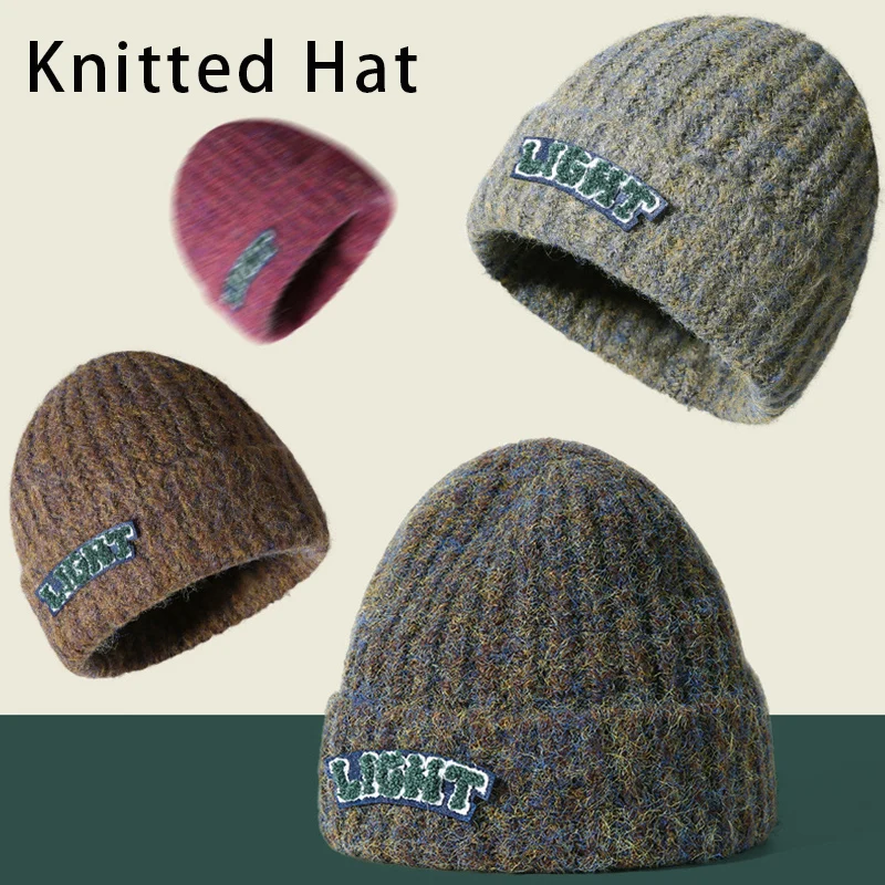 

Outing Warming Skulled Hat Men Big Head Circumference Knitted Hat Colorful Tulle Easy Match Fashion Women Winter Hat Yuppie Hat