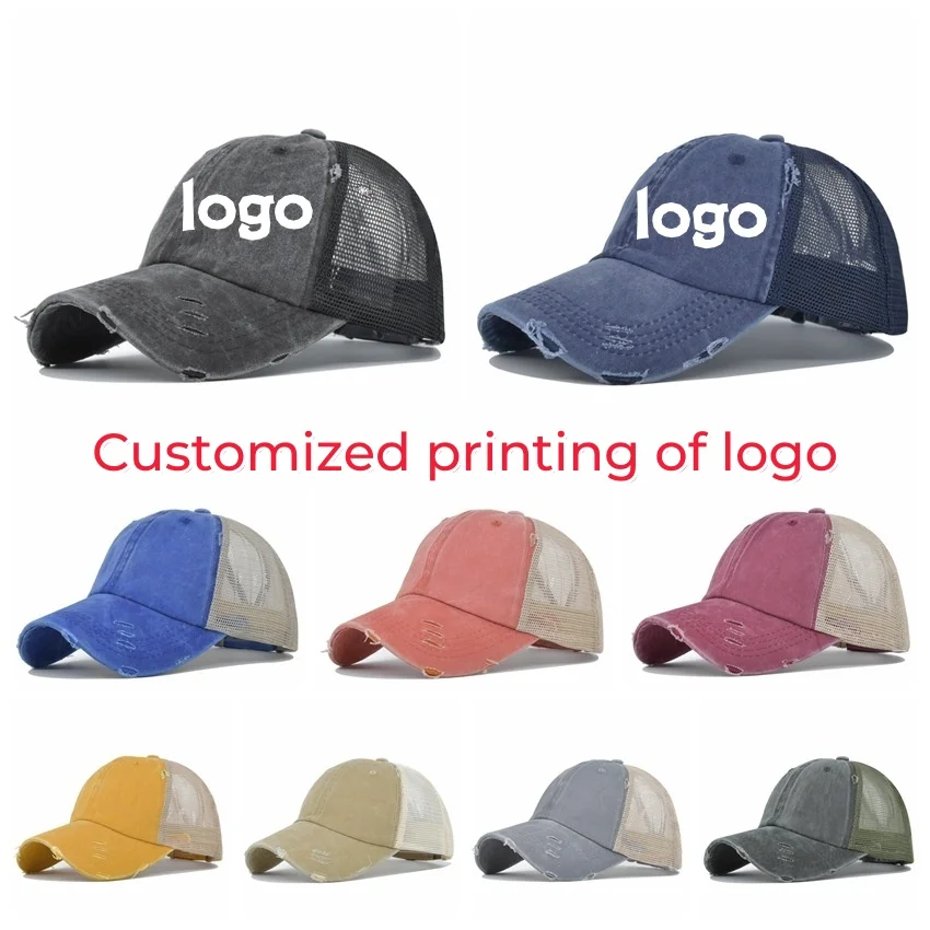 Printed personalized logo Baseball cap Summer cap Adult mesh