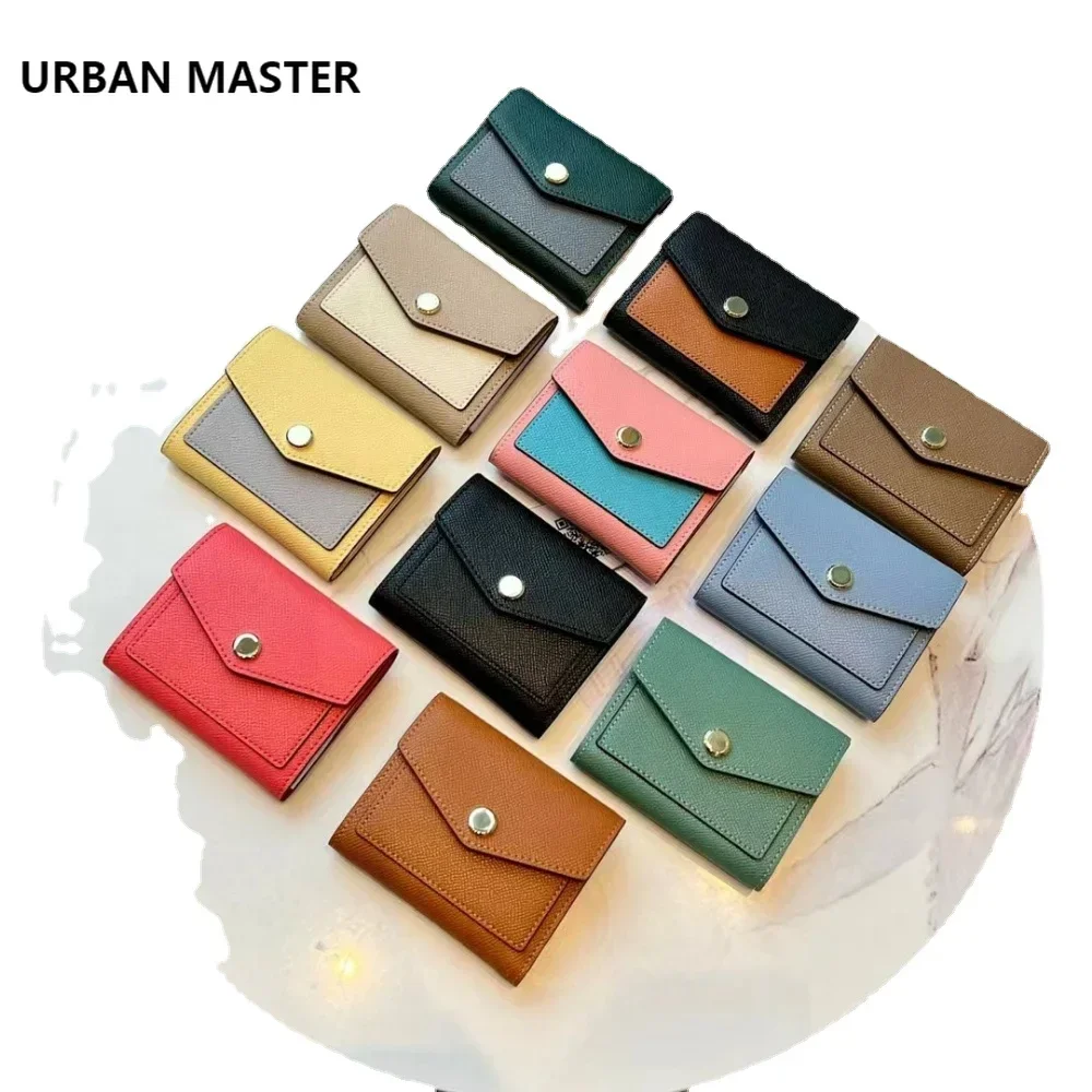 URBAN MASTER Small Wallet Womens Short  Korean Fashion Contrast Color Lady Card Holder Real Genuine Cow Leather Coin Purses