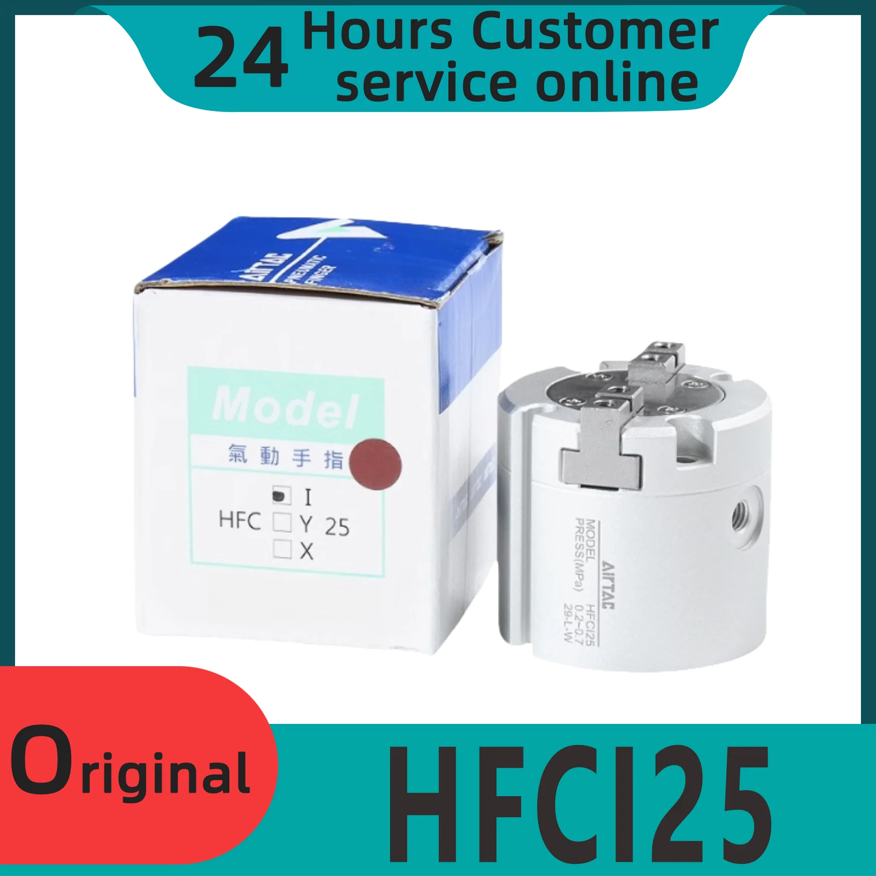 

Совершенно новый оригинальный HFCI25 HFCI16 HFCI20 HFCI32 двухкулачковый пневматический цилиндр с пальцем