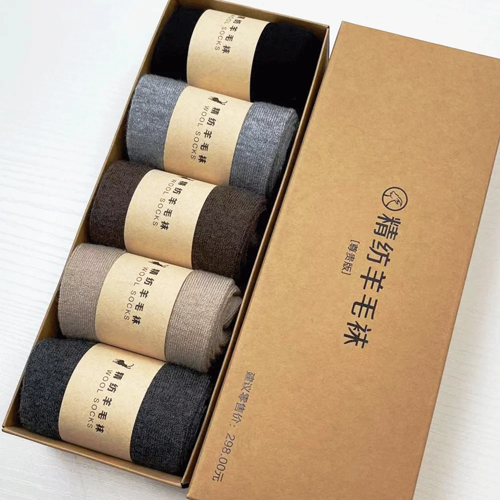 5 Pairs Autumn Winter 100% Wool Socks Knitted Mid-Calf Socks Unisex Simple Solid Color Boxed Warm Breathable Seamless Socks