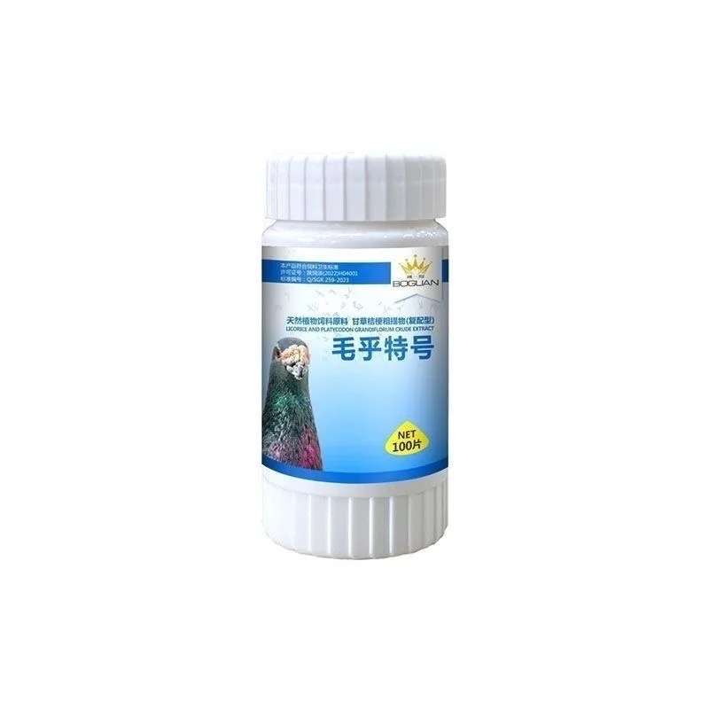 Oral & Respiratory Tract Cleanser for Racing Pigeons , Combats Trichomoniasis, Clears Airways, Boosts Performance