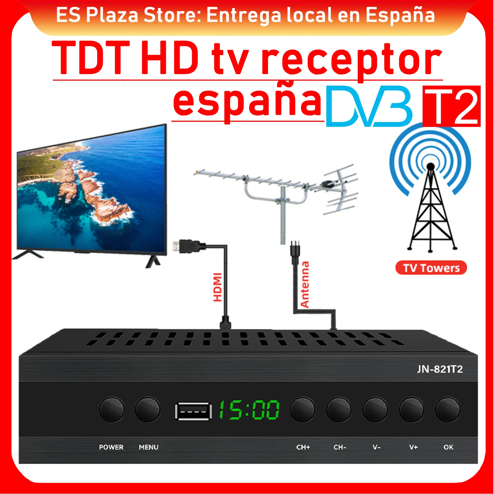DVB T2 TDT HD استقبال التلفزيون اسبانيا TDT HD فك DVB-T2 TDT HD موالف TDT HD استقبال DV مجموعة أعلى #1