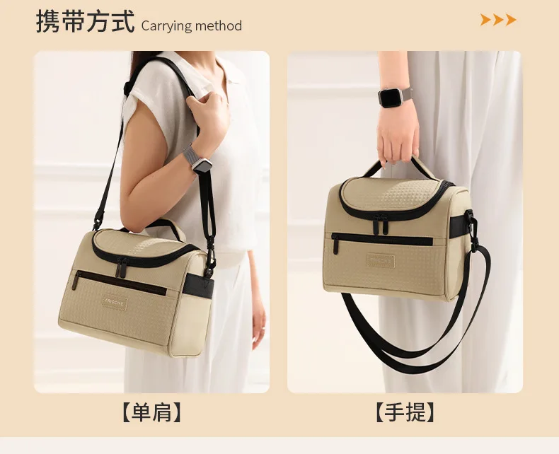 Neue Tragetasche, Kühler, Lunchtaschen, tragbar, für Picknick, Büro, Schule, Isoliertasche mit Schultergurt – Detail 19