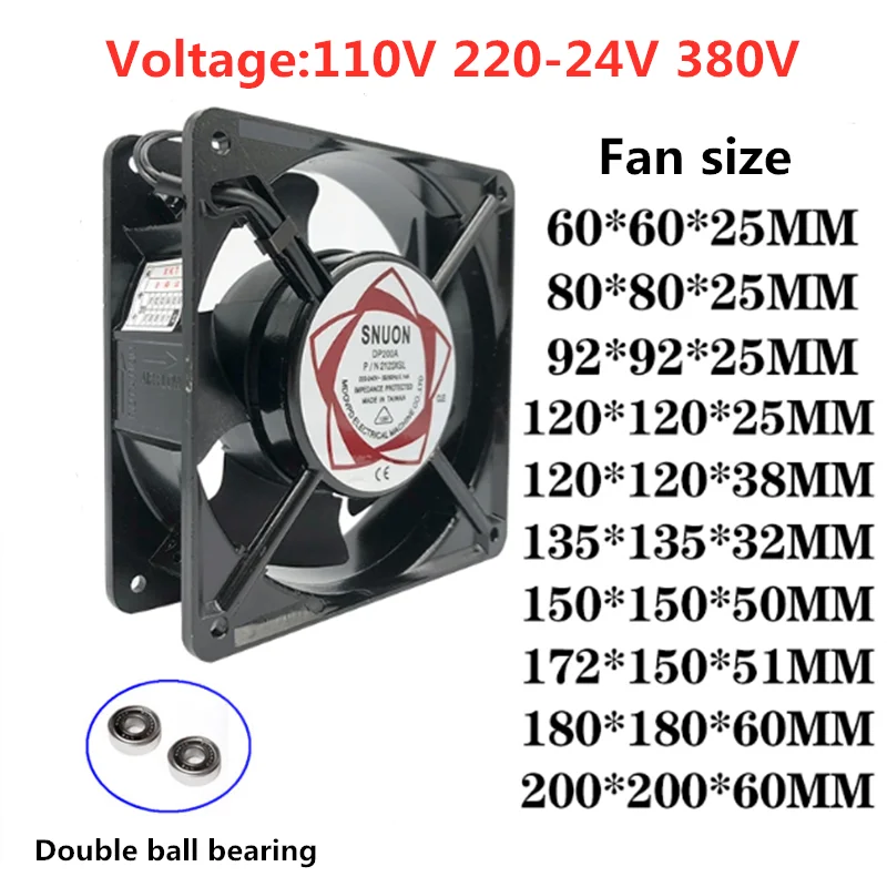 New 8 9 11 12cm 15cm Industrial cooling fan 110V 220V 380V Double Ball Bearing Electric Welder Cabinet Universal Axial Fan