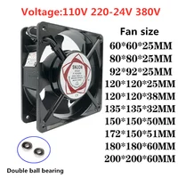Nuevo 8 9 11 12cm 15cm ventilador de refrigeración Industrial 110V 220V 380V doble rodamiento de bolas soldador eléctrico gabinete ventilador Axial Universal