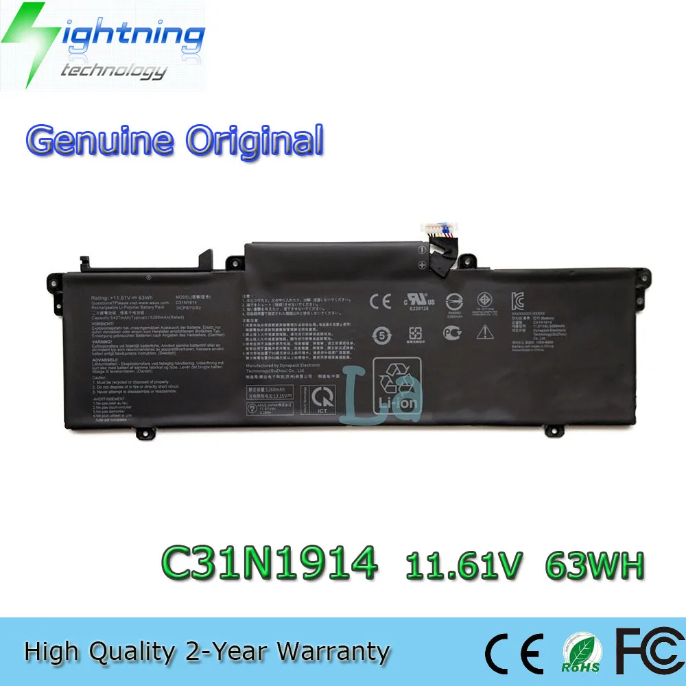 Brand New Genuine Original C31N1914 11.61V 63Wh Laptop Battery for Asus ZenBook 14 UX435EA UX435EAL UX435EGL