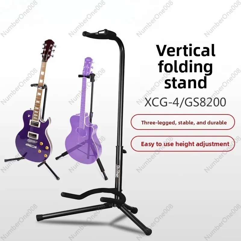 Folding Guitar Stand GS8200 - Portable Adjustable Electric & Acoustic Guitar Holder with Non-Slip Rubber Protection