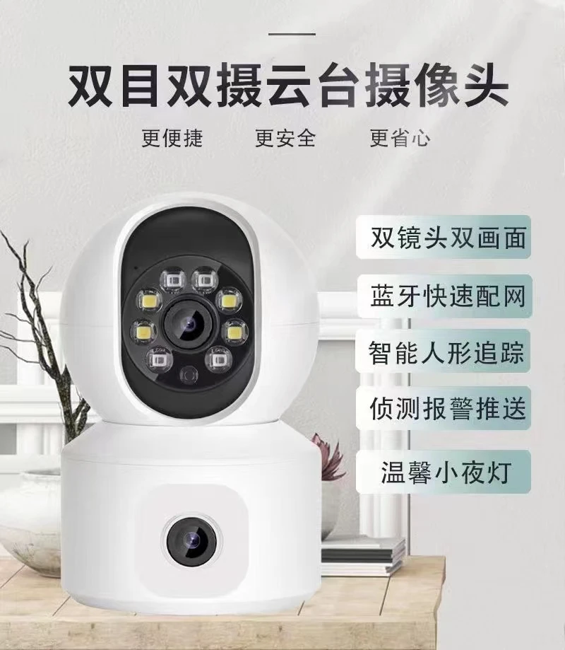 4MP iCsee APP Bluetooth Wireless Dual Lens  PTZ IP Dome Camera AI Humanoid Detection Full Color Security CCTV Baby Monitor