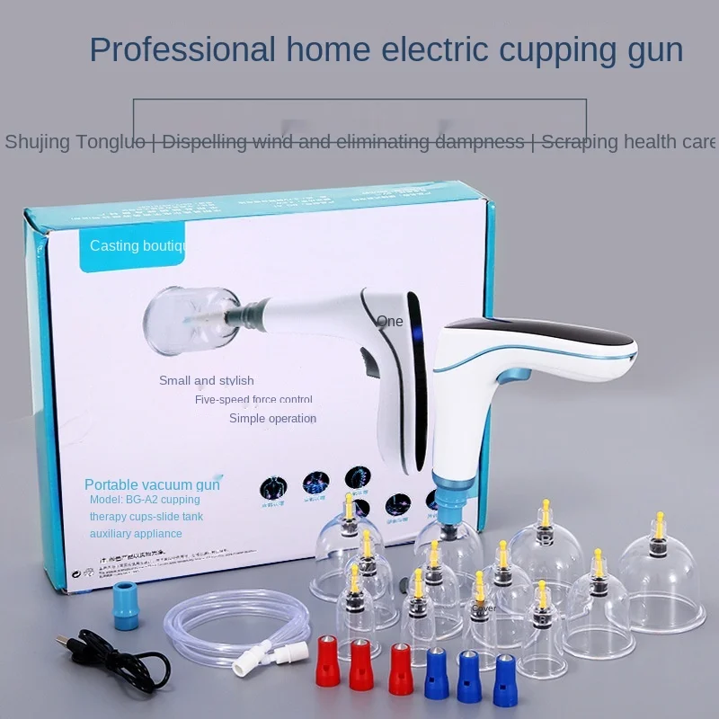 Electric Cupping Gun Thicken Household Vacuum Cupping Device Cupping Dredge Meridian Portable Cupping Gun