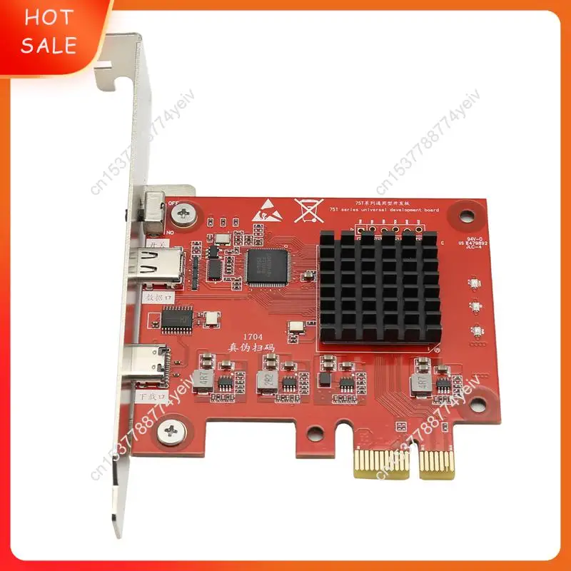 Upgraded Fpga Dma B… - image