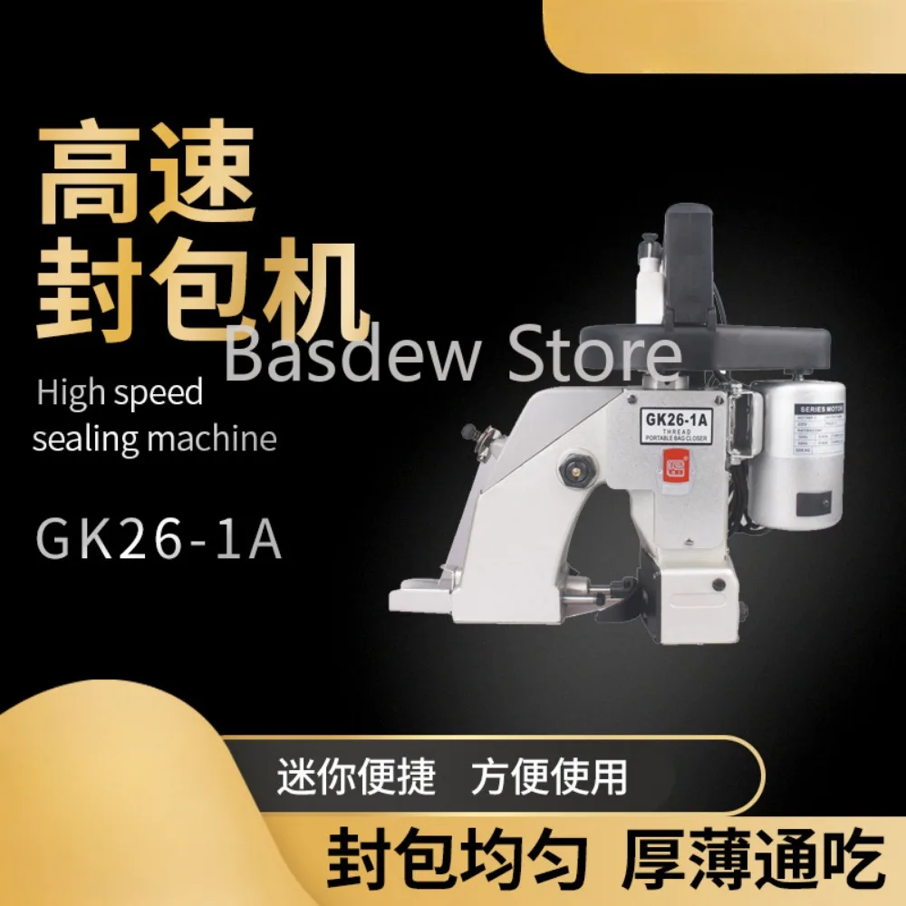 GK26-1A Electric Bag-Sewing Sealing Packing Machine