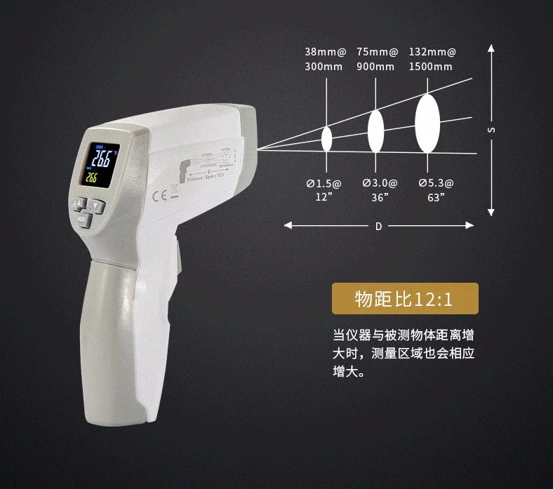 非接触赤外線温度計,高精度,産業用温度測定,DT-827V