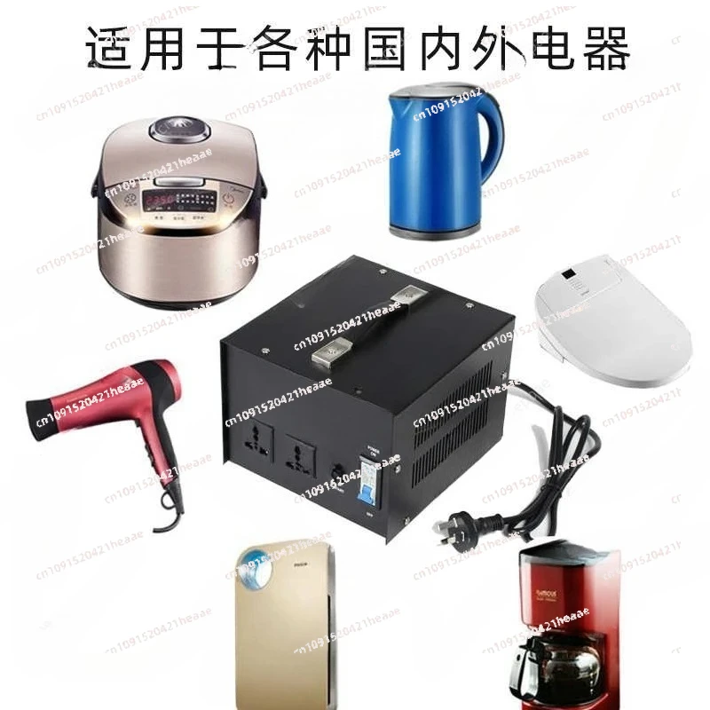 Suitable for -1000W Power Adapter Up Down Transformer Home-use 100V-220V Household Electrical Voltage Converter