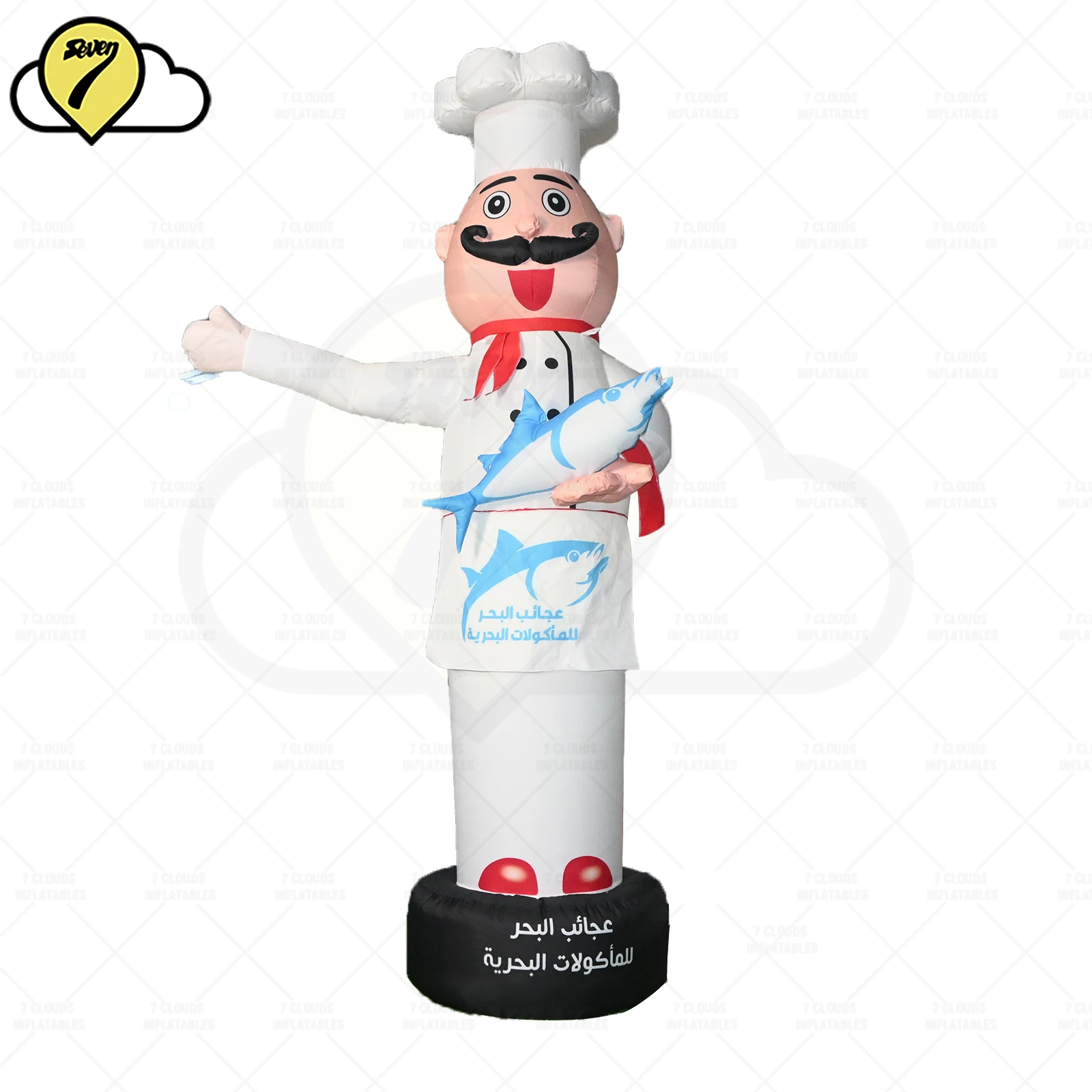 Customized Logo Giant Inflatable Seafood Chef With Fish Air Dancer Air Blow up for Seafood Restaurant Decoration Advertising