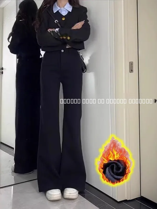 

Джинсы женские с высокой талией, расклешенные, на подкладке, свободные, утонченные, маленький размер, облегающие, не стягивающие, повседневные, стильные