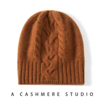 100% Pure Cashmere Hat Women Winter Knitted Twisted Flower Cap Beanies Warm Soft Knit Headgears Lady Hats Ear Protect Skullies - Image 5