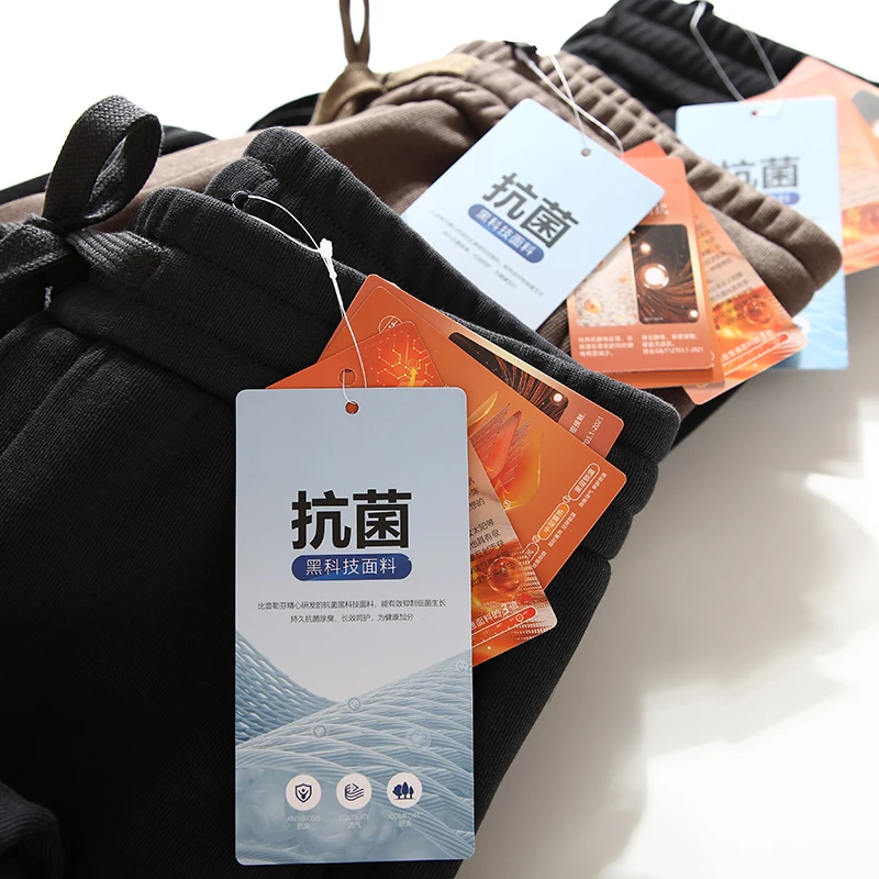 Ae Thiened Fce Lined 3D Tailored Men's Casual Trousers Faionable Urban Long Pants Autumn Winter Warm Cuffed Sweatpants