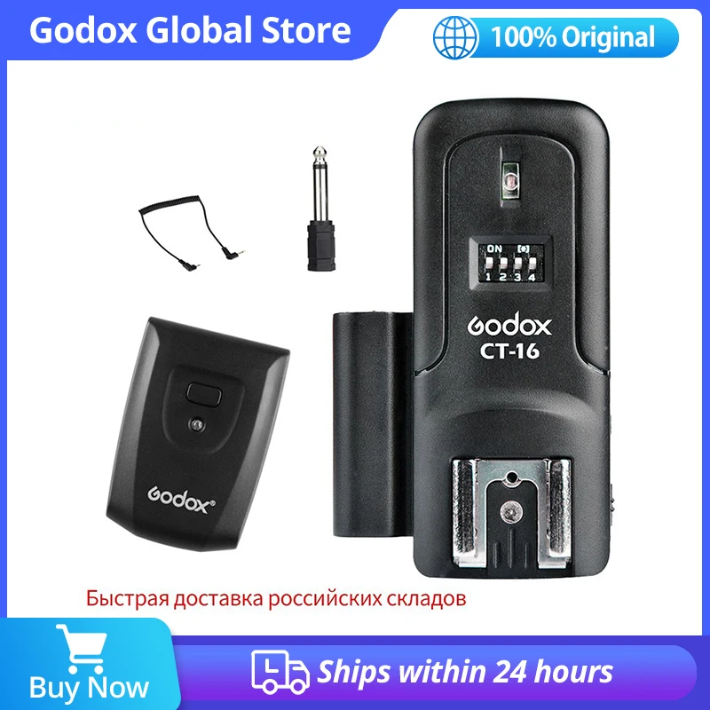 Godox CT-16 16 Chan… - image