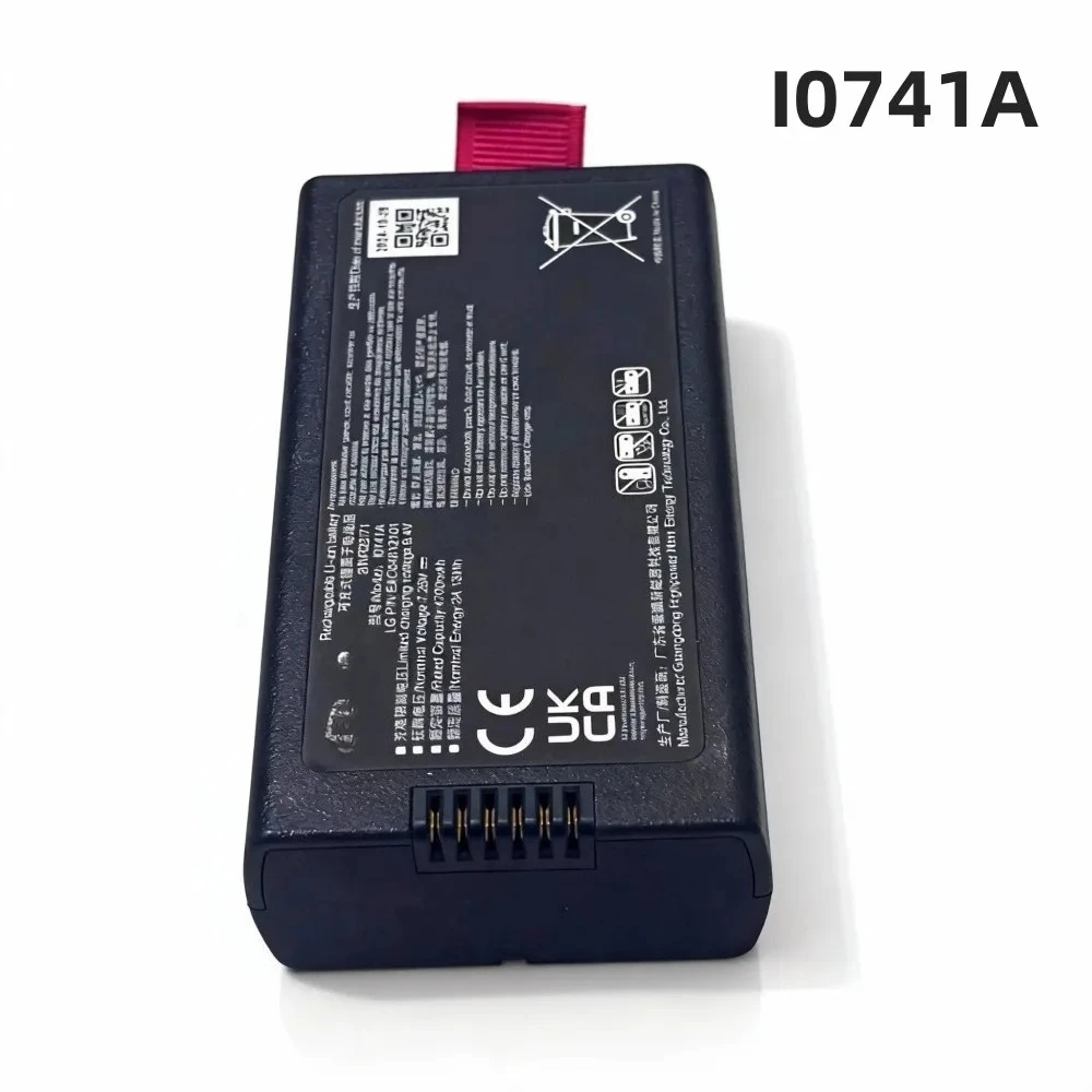 

4700mAh 7.26V for LG I0741A Bluetooth Speaker Rechargeable Battery
