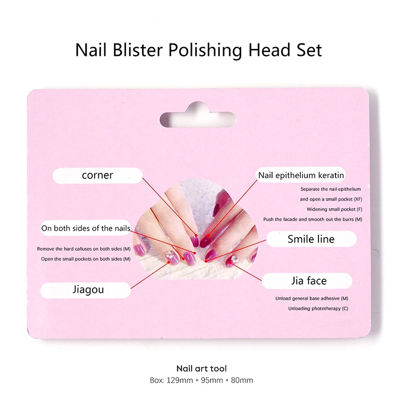 Nail Polishing Head Blister Set Electric Grinding Head Exfoliating Clean For Gel Nail Polish Manicure Milling Cutter Files Tools