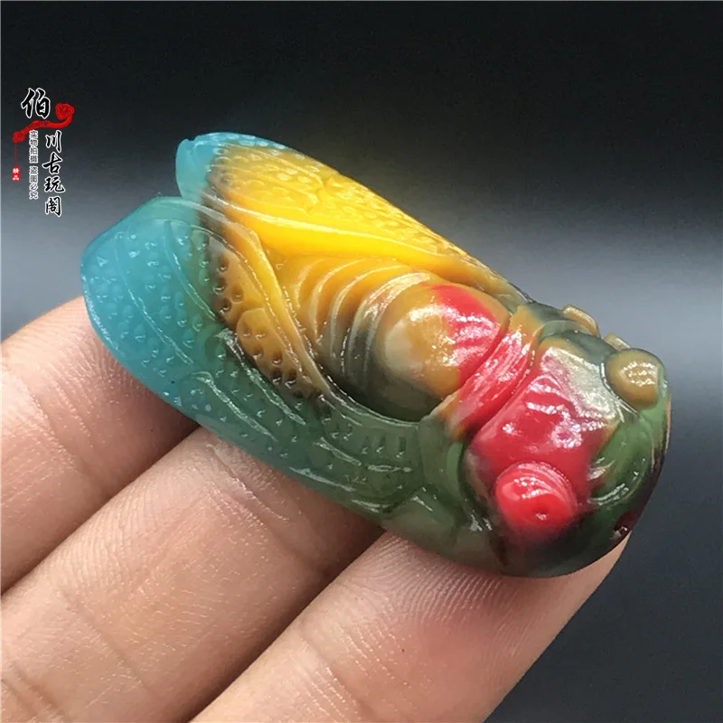 Gao Dong Yubi, colorful jade, green  pendant, jade cicada know