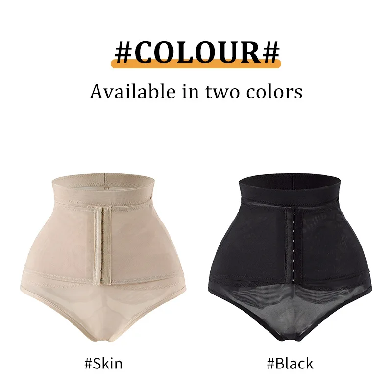 Women Body Shaper Strong Compression Underwear Belly Shaping High Waist Cinched Inner Pants Shapewear Butt Lifting Panties - view 5
