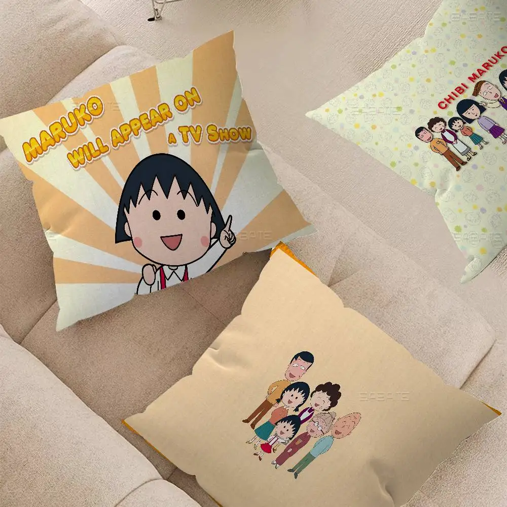 C-Chibimaruko تشان وسادة الهدايا أثاث المكاتب المنزلية غرفة نوم أريكة غطاء وسادة السيارة 45x45 سنتيمتر