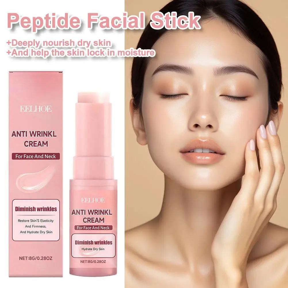 كريم ثبات عصا فورية مضادة للشيخوخة لشد البشرة عصا التجاعيد للجنسين سطع بشرة الوجه الباهتة يهدئ البشرة 2026 #1